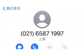 伊川专业催债公司的市场需求和前景分析